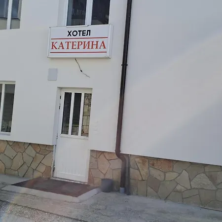 Vendégház Katerina Family Szmoljan